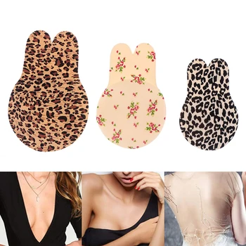 

Reusable 2-Wing Pads Silicone Push Up Invisible Lingerie Women Strapless Adhesive Bras Self Adhesive Nipple Breast Pasties Cover