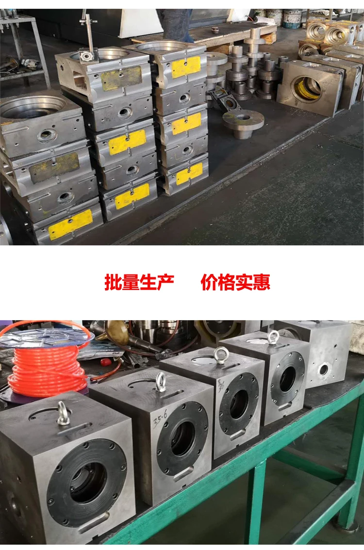 Numerical Control Indexing Head Indexing Disc Numerical Control Indexing Turntable Indexing Disc Turntable Work