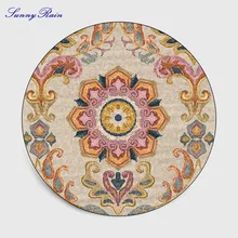 SunnyRain 1-piece круглый коврик короткий плюшевый ковер для гостиной, спальни, напольные коврики, устойчивые к скольжению