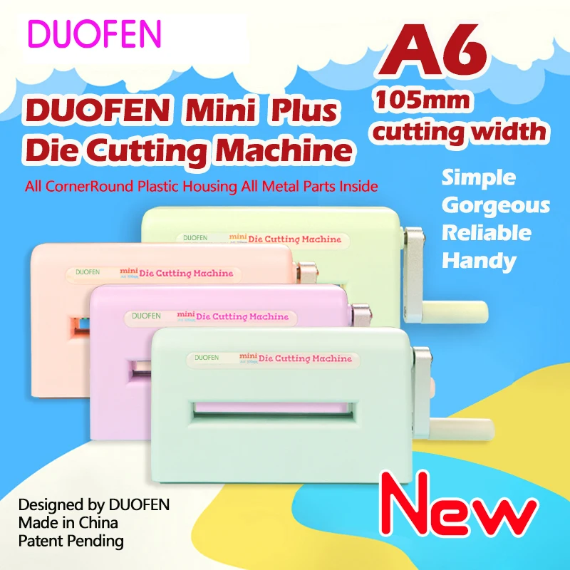 dsc-products
