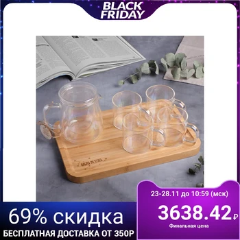 

Time to Dream service: teapot 650 ml, mug 200 ml, 4 pcs.