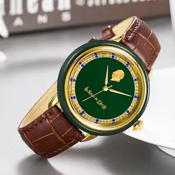 

trill hot style hetian jade, Switzerland watch fashion not mechanical jade set auger men and women lovers in the watch