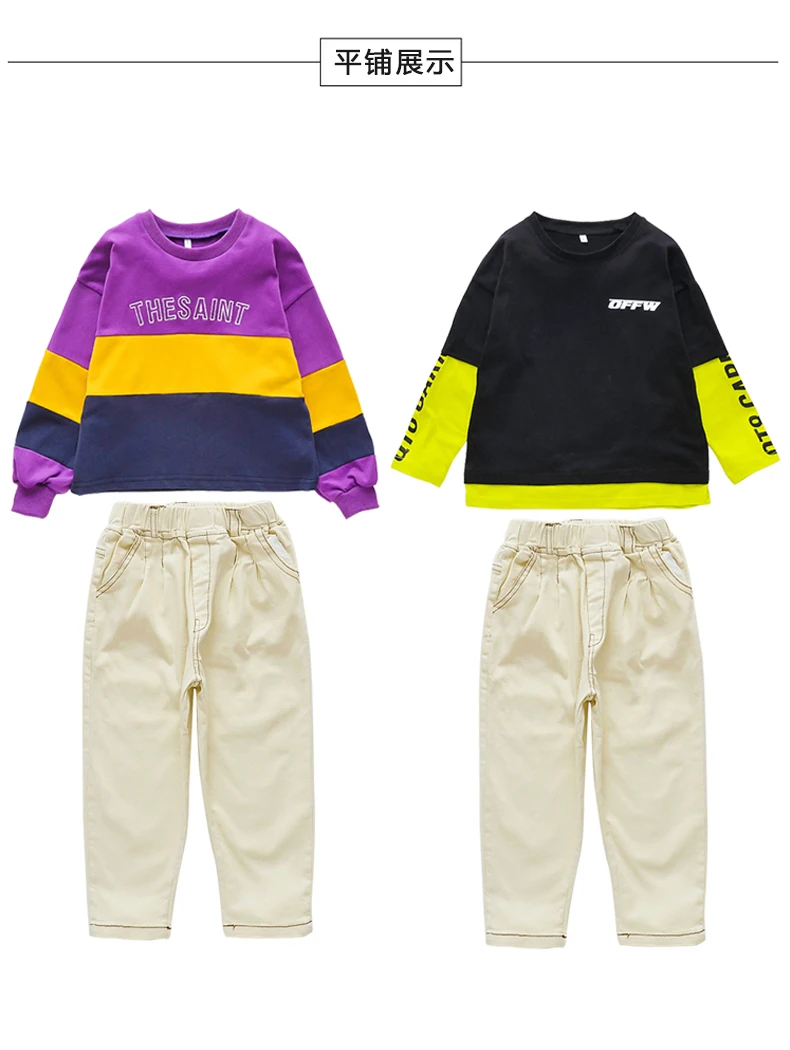 Black Purple Hoodie White Pants Set Children's Hiphop Street Dancewear Suit Kids Girls Boys Jazz Hip Hop Dance Costumes Clothes (14)