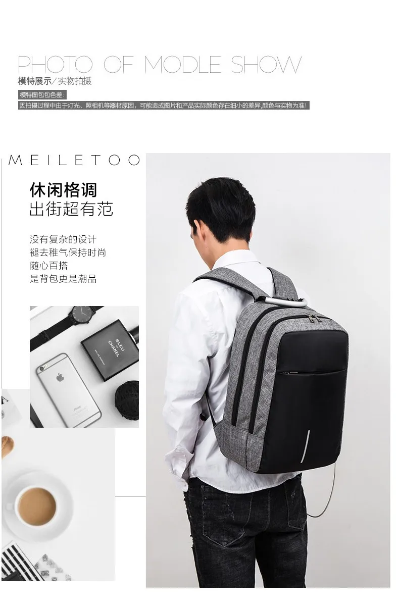 New unisex casual backpack travel computer backpack bag Oxford cloth backpack with USB charging port