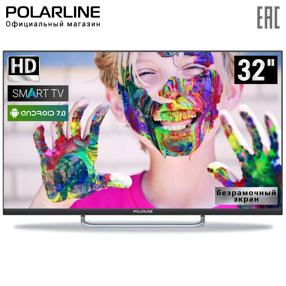 Телевизор 32&quot POLARLINE 32PL55TC SM HD SmartTV|Телевизоры| |