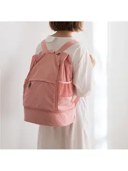 

Sport Bag Unisex Shoe Position Dry Wet Separation Yoga Gym Fitness Backpack LX9F