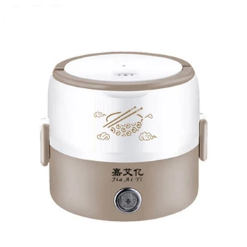 

Mini student dormitory multi-function rice cooker double-layer ceramic liner insulation rice cooker portable Fiambrera rice box