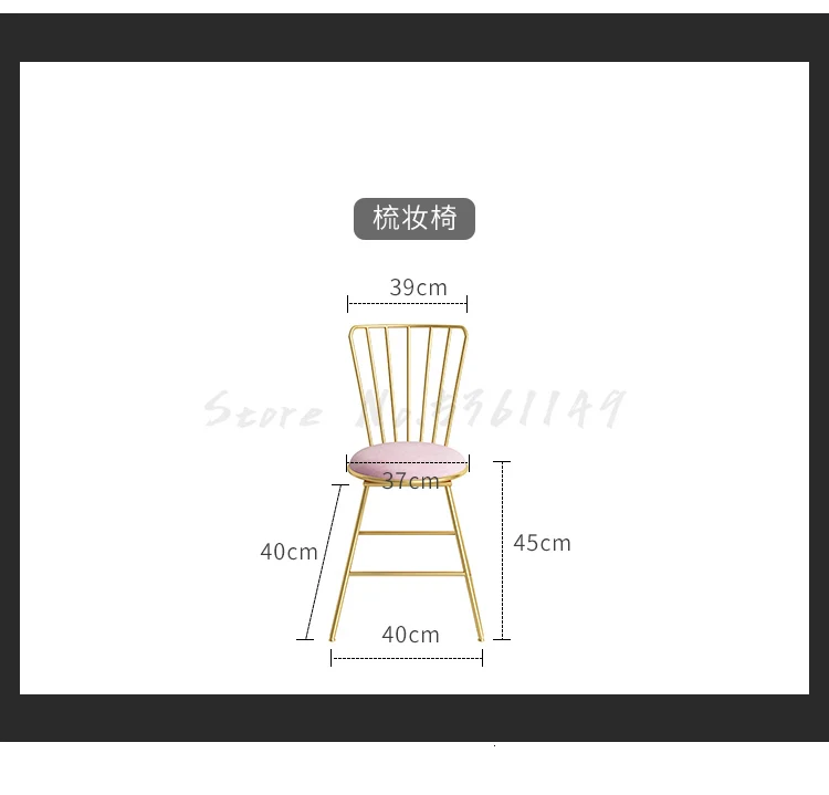 Скандинавское кресло Ins для макияжа, стул для спальни, Простой повседневный обеденный стул, стул для маникюра, туалетный столик, стул