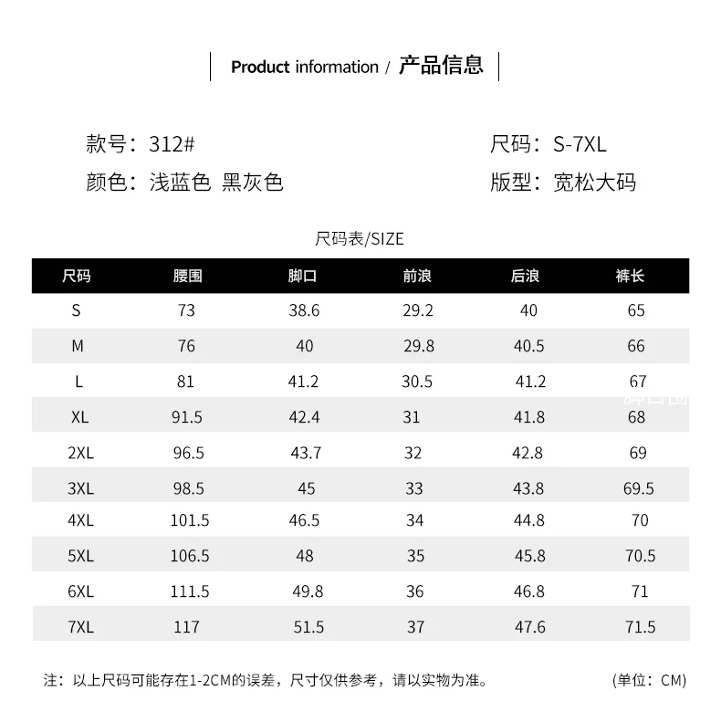 312-外景详情页_06