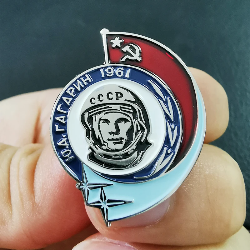 Gagarin Vostok Aurora Space spacecraft Russian Soviet USSR Vintage Pin Badge 