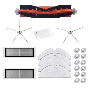 

22PCS Robot Vacuum Cleaner Parts Replacements for Xiaomi for Xiaomi Roborock S6 S5 MAX Vacuum Cleaner Accessory Kit