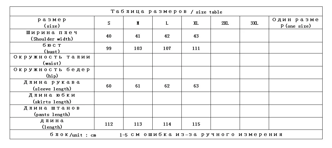 Ветронепроницаемые водонепроницаемые толстые женские пуховые пальто, куртки, теплая женская пуховая парка, высококачественный Женский пуховик, 90% белый утиный пух