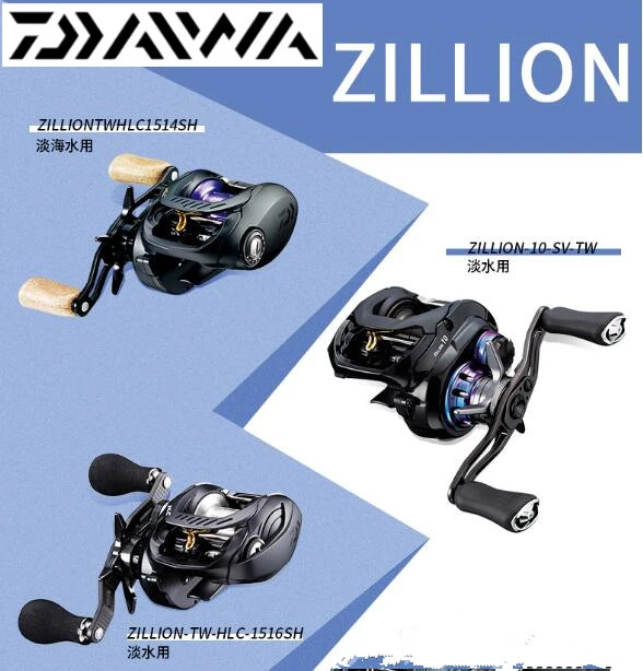 Daiwa Zillion TW HLC 1514 1516 1520 / SV TW 10.0 Baitcast Fishing