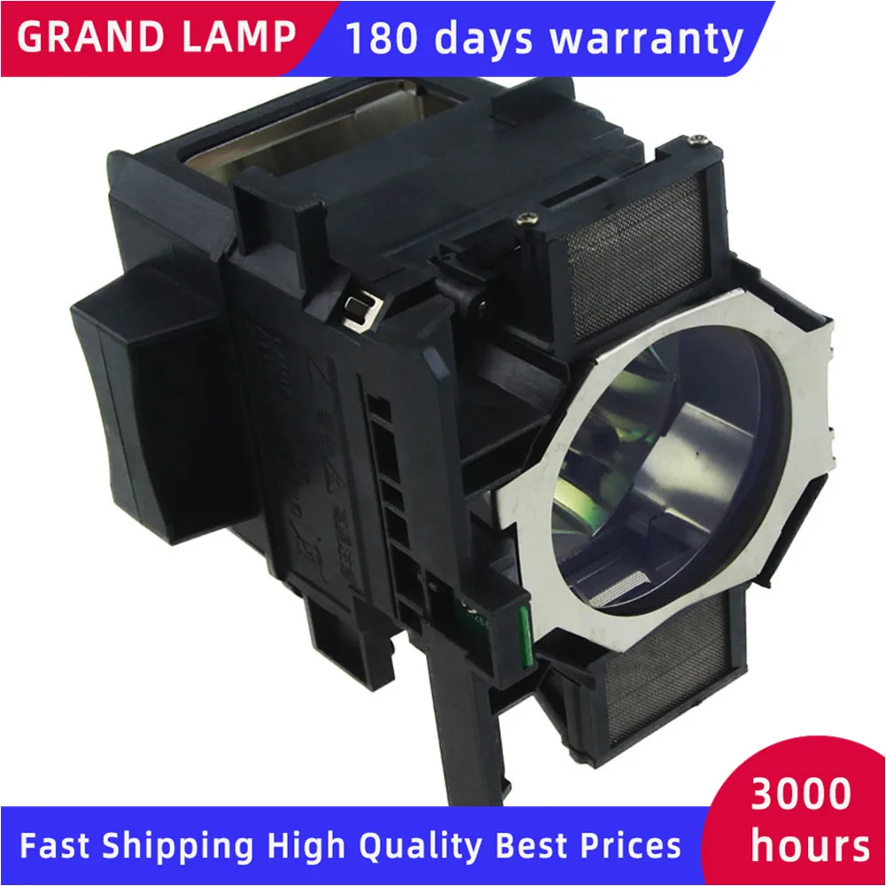 ELPLP72 73带灯架2