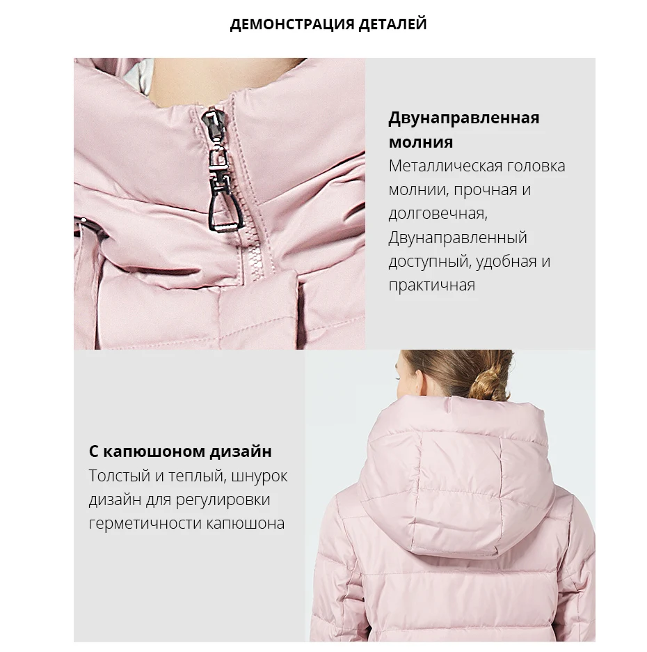 GASMAN новые зимние куртки женские толстые теплые женские пуховики для женщин верхняя одежда на зиму модные женские Брендовые пальто и парка высокого качества