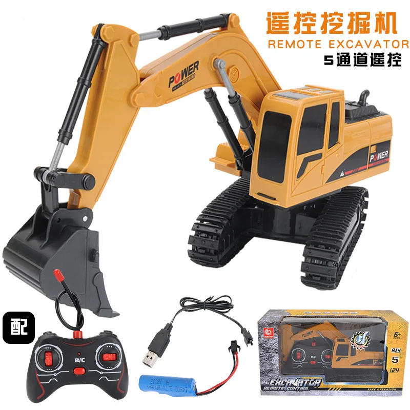 

RC Car Bottom Bracket Channel Remote Control Wireless Model Excavator Alloy Lights Voice Charging Excavator Toy Model