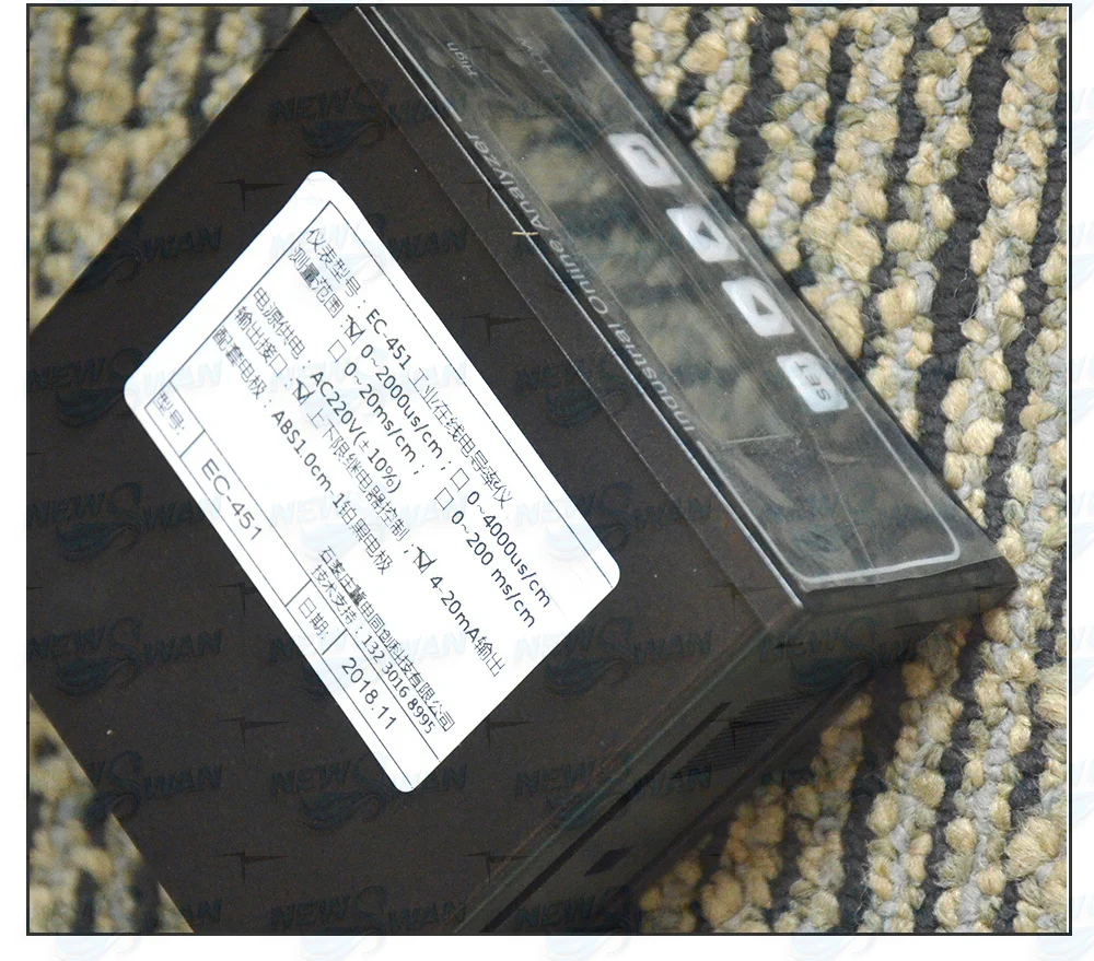 NS03-EC451S-EC510_15