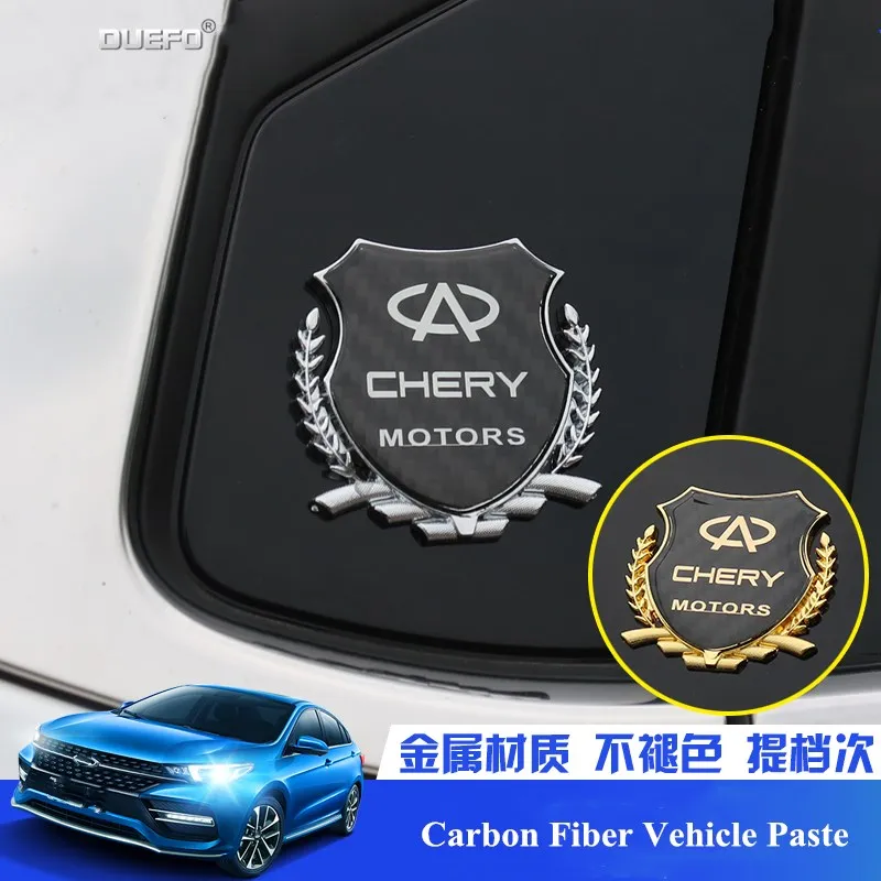 Внешняя Автомобильная наклейка из углеродного волокна для Chery Fulwin QQ Tiggo 3 5 T11 A1 A3 A5
