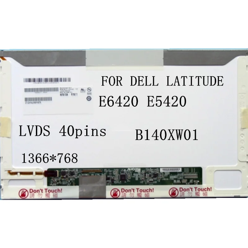 14 0 ”B140XW01 ЖК-экран для ноутбука DELL LATITUDE E6420 E5420 1366*768 LVDS 30 контактов матрица дисплей