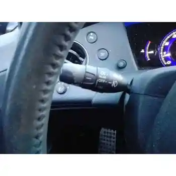 

COMMAND INTERMITTENT HONDA CIVIC SALOON 5 (FK)