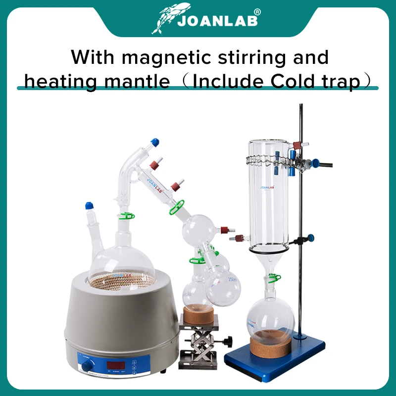 Аппарат из стекла для перегонки с коротким путём в официальном магазине JOANLAB