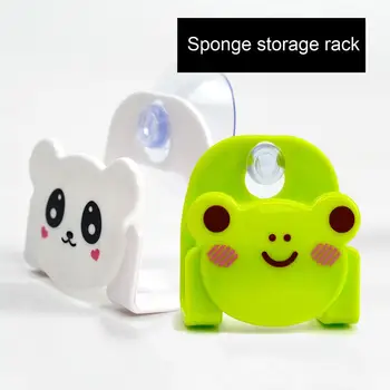 

Kitchen Organizer Plastic Sink Shelf Double Suction Cup Sponge Drain Rack Multi-function Suction Cup Carton Kitchen Storage Rack