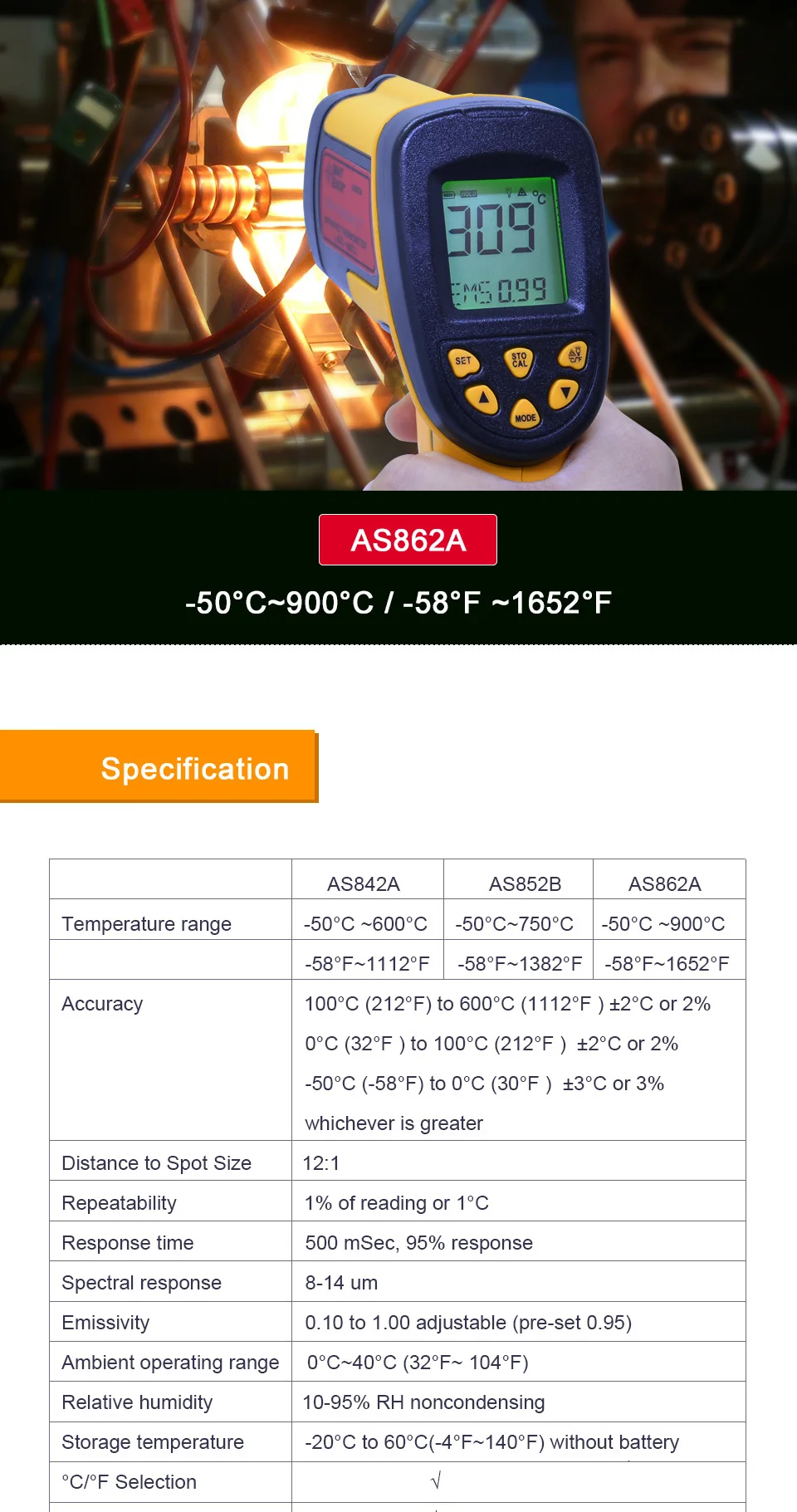 AS842A AS852B AS862A цифровой инфракрасный термометр бесконтактный инфракрасный температурный пистолет ИК термометр Промышленный пирометр