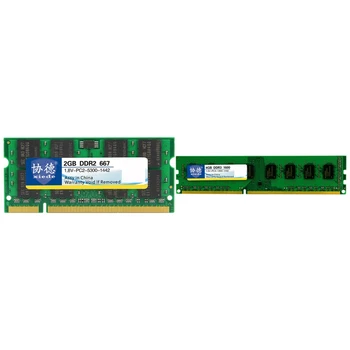 

Xiede 2 Pcs Laptop Memory Ram Module Ddr2 240Pin Dimm-2GB & 4GB