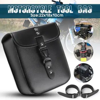 

High Quality Black PU Leather Motorcycle Tool Saddle case Bags Side Storage Side Storage Tool Pouches With Mounting Straps