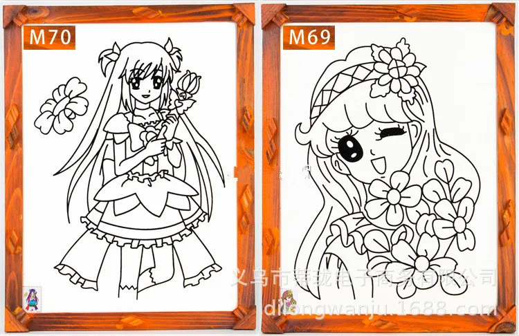 Yiwu 12-Inch mu kuang hua Children Handmade Graffiti Night Market Handmade Square Amusement Park Square Graffiti Thermal