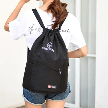 

Fashion Women's Simple Style Drawstring Large Capacity Nylon Backpack Travel Bag