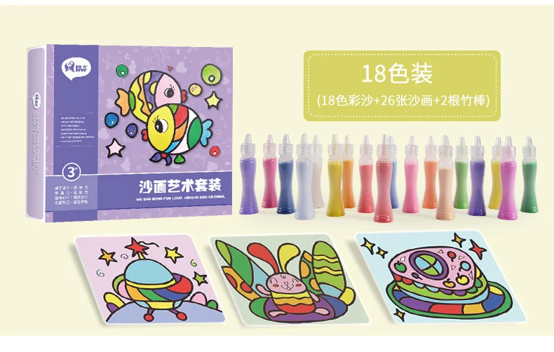 Sand Painting Children Colored Sand Scratch Drawing Set for Making Boy Baby DIY Unisex Sand Painting tempera painting Mainland C