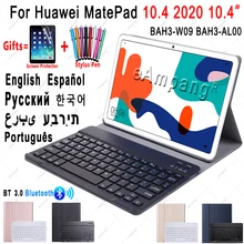 Caso para huawei matepad 10.4 2020 caso de teclado BAH3-W09 BAH3-AL00 capa russo espanhol inglês coreano teclado bluetooth funda