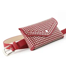 Женская Дамская поясная сумка с регулируемым ремнем Шипованная Сумка для ключей мобильного телефона новинка