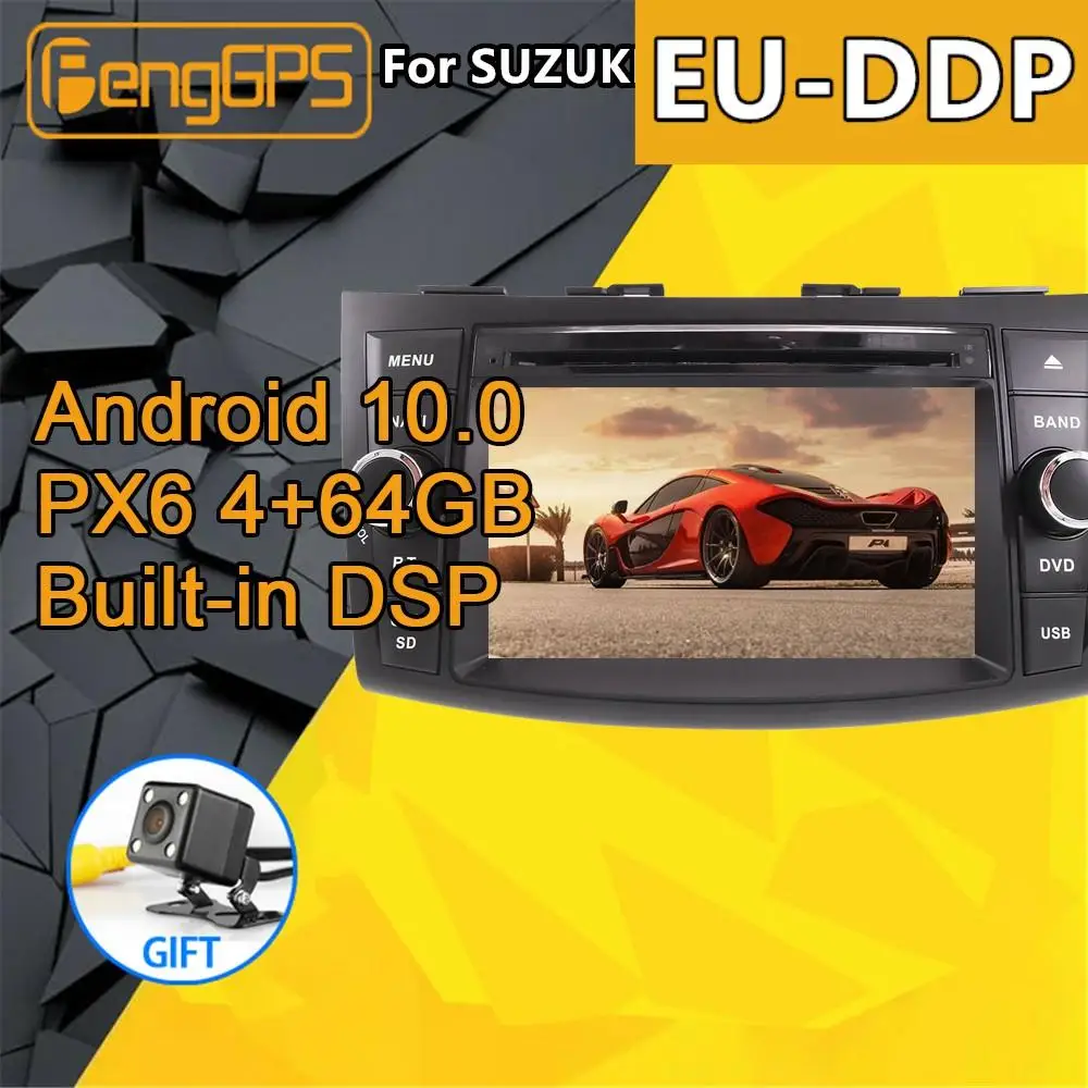 Мультимедийная магнитола для SUZUKI SWIFT Android 2011 2012 - 2015 GPS-навигация стерео аудио PX6