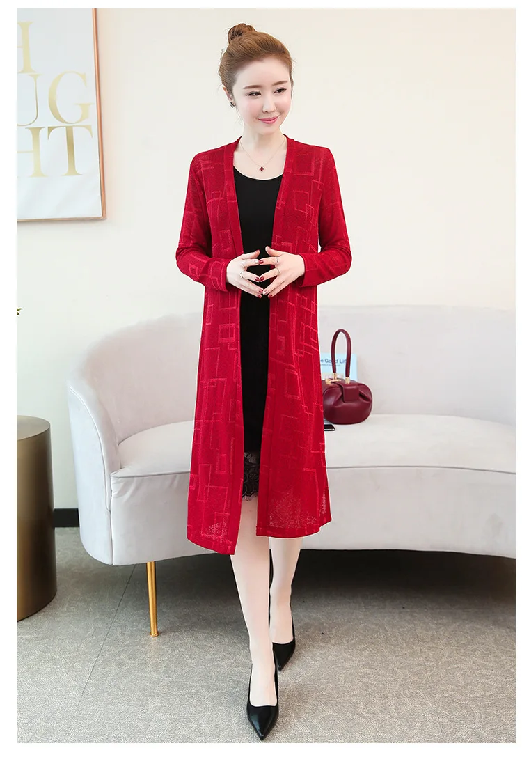 Versitile Fashion Knitted Cardigan Outdoor Women's Mid-length Shawl Coat over-the-Knee Thin Spring And Summer New Style Man