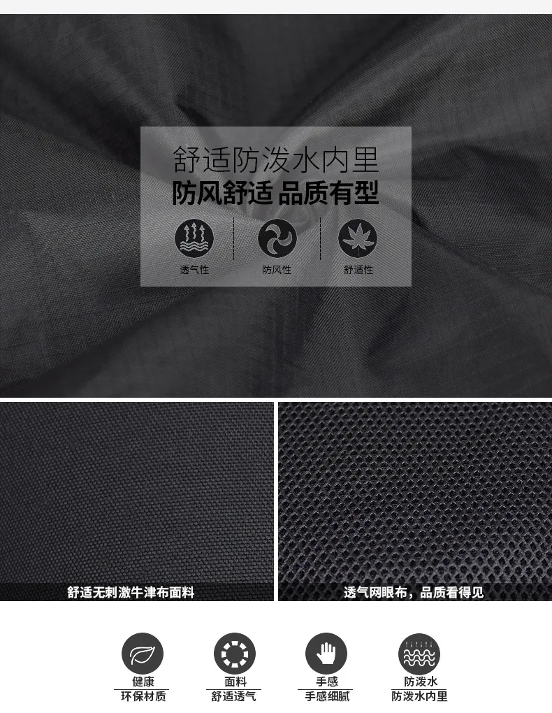 Titanium alloy motocross Jacket motorcycle racing jacket spring summer autumn mesh breathable cycling suit men's and women's