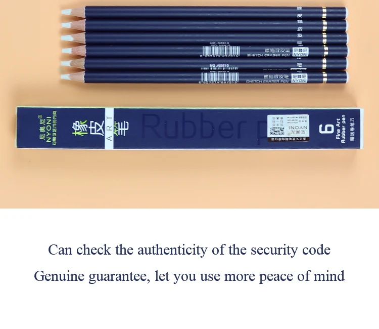 NYONI резиновая ручка ластик карандаш ручка резиновый наконечник Тип 6 шт./компл. Высокая точность карандашный ластик для манга выделить товары для рукоделия N2810