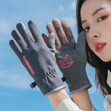 

New Mittens Women's Winter Butterfly Print Finger Non Slip Outdoor Sports Gloves Color Matching Cold Warm Touch Screen Gloves