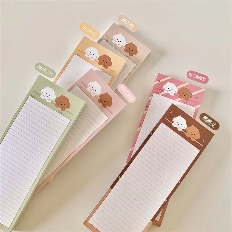 B5 Half Cartoon Cute Puppy Memo Pad Korean Ins Grid Horizontal Line Student Learning Note Paper Stationery Long Style 50 Sheets