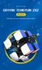 Dayan TengYun 2x2 PLUS V2 M Magnetic Magic Cube Professional Teng Yun Plus 2x2x2 cubo magico Puzzle Toy Educational Cubes 2