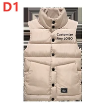D1 модная мужская однотонная куртка без рукавов, зимний жилет высокого качества для отдыха, теплый мужской жилет, пуховые утепленные Топы в стиле хип-хоп
