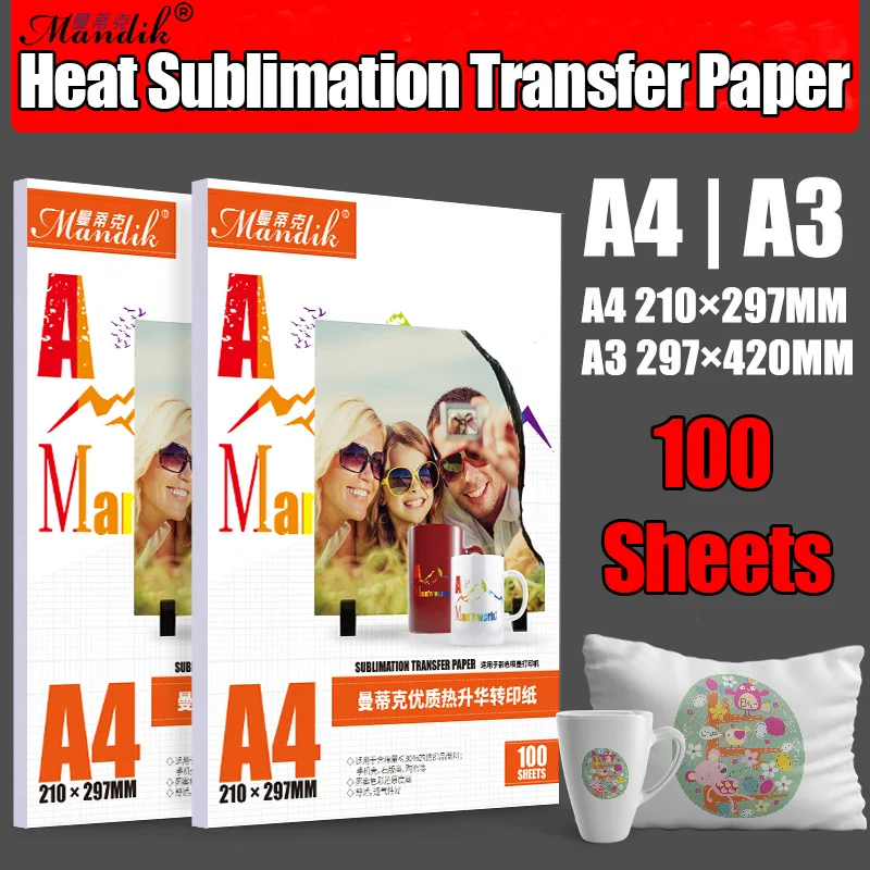 100gsm A3 A4 100 sheets per lot inkjet printing sublimation heat transfer photo paper