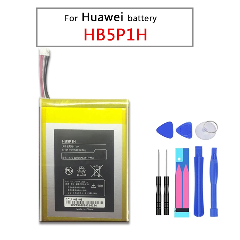 Замена мобильного WiFi батареи HB5P1H для huawei LTE E5776s E589 R210 3000mAh
