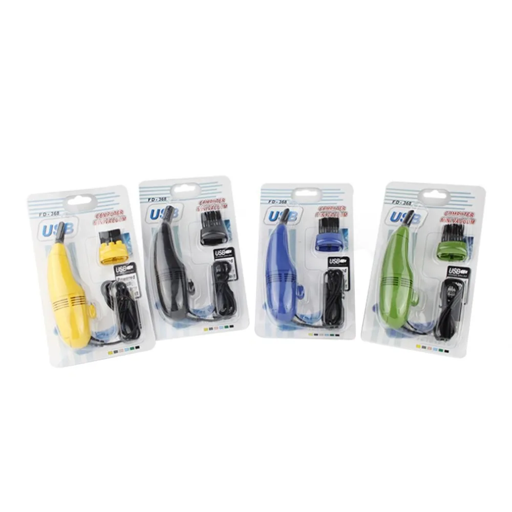 JD2232201-C-20111905-1