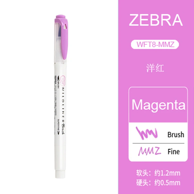 Флуоресцентный маркер с двойной головкой, 1 шт., серия Zebra WFT8(мягкая кисть+ тонкий наконечник), WKT7, одноцветная ручка для рисования акварелью - Цвет: Magenta