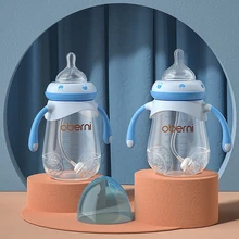 Botella de alimentación de bebé de calibre ancho, taza de agua leche infantil con PP resistente a alta temperatura, Madeira