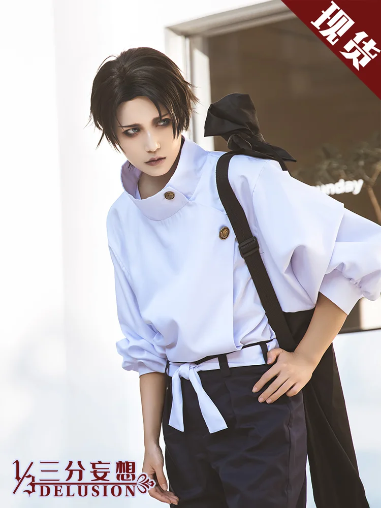 

[Stock] Game Jujutsu Kaisen Okkotsu Yūta Cosplay Costume Fashion Activity Party Role Play Clothing Sizes S-XL