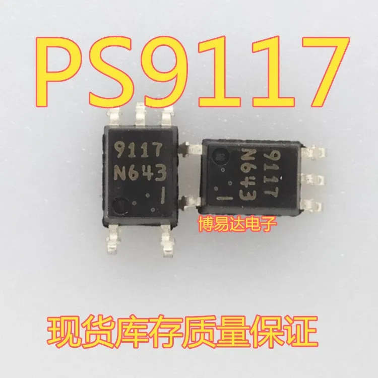 PS9117 PS9117A TLP117A SOP5 | Обустройство дома