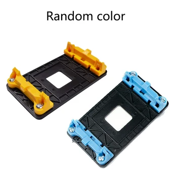 

Holder Radiator Mount Sturdy Professional Accessories Back Plate Easy Install Heatsink Practical CPU Fan Bracket For AM2 AM3